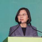 選後接見美智庫訪團　蔡英文：持續與理念相近國家積極合作