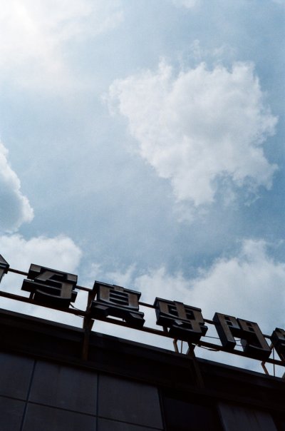02.jpg 02.jpg