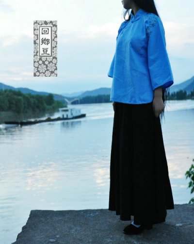 搭配黑長裙(圖/旅讀中國提供) 搭配黑長裙(圖/旅讀中國提供)