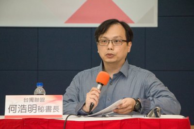 台獨聯盟秘書長何浩明於，「2016蔡英文政府執政三月檢討與展望」 座談會發言。（李振均攝）