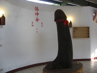(圖/作者提供) (圖/作者提供)