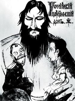 拉斯普京與沙皇夫婦,1916年的諷刺畫。(維基百科/Public Domain) 拉斯普京與沙皇夫婦,1916年的諷刺畫。(維基百科/Public Domain)