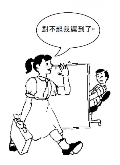 (圖/時報出版提供) (圖/時報出版提供)