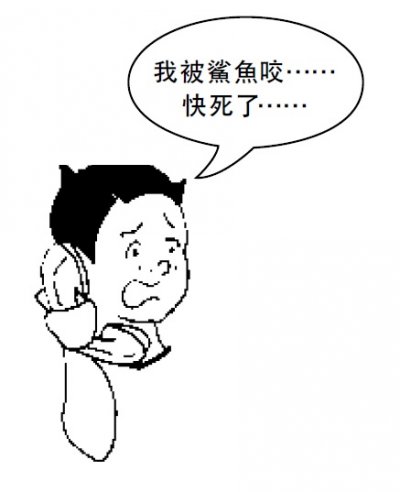 (圖/時報出版提供) (圖/時報出版提供)