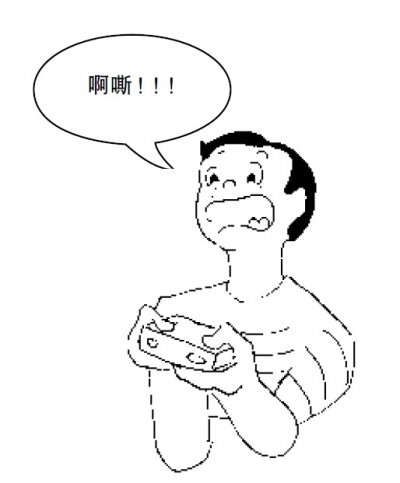 (圖/時報出版) (圖/時報出版)