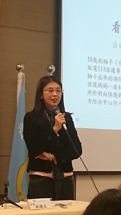 天如專題0113-113保護專線主任林曉文(黃天如攝) 天如專題0113-113保護專線主任林曉文(黃天如攝)