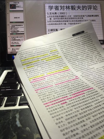透過課堂的報告,才發現中國學生的表達能力普遍都十分優秀。(圖/陳同學提供) 透過課堂的報告,才發現中國學生的表達能力普遍都十分優秀。(圖/陳同學提供)