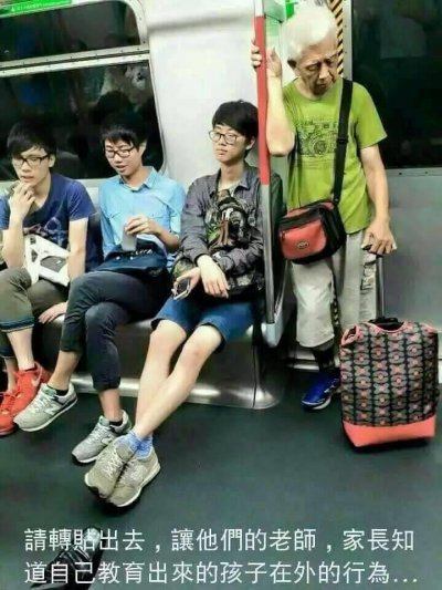(圖/想想論壇提供) (圖/想想論壇提供)