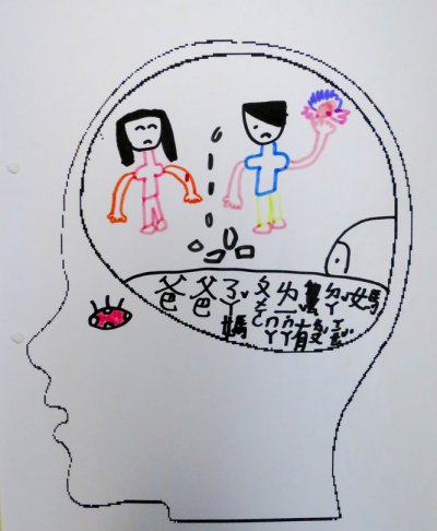 (圖/想想論壇提供) (圖/想想論壇提供)