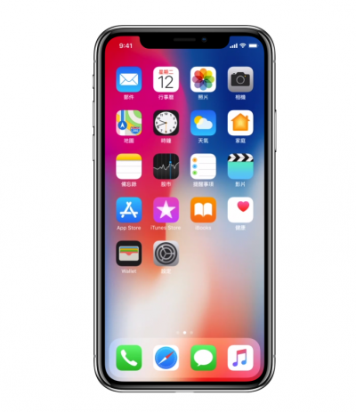 iPhone X剛公開幾小時就在全球引發熱議,不過約台幣3萬5千元的高單價,也不免讓人有點猶豫。(圖/擷取自Apple官網) iPhone X剛公開幾小時就在全球引發熱議,不過約台幣3萬5千元的高單價,也不免讓人有點猶豫。(圖/擷取自Apple官網)