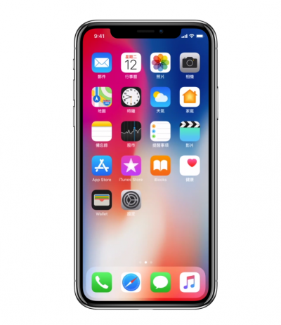 iPhone X剛公開幾小時就在全球引發熱議，不過約台幣3萬5千元的高單價，也不免讓人有點猶豫。（圖/擷取自Apple官網）