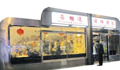 喜相逢海鮮酒家。(圖/麥田出版提供) 喜相逢海鮮酒家。(圖/麥田出版提供)