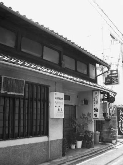 (圖/時報出版提供) (圖/時報出版提供)