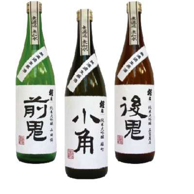猩猩( 猩々)前鬼後鬼(圖/東販出版提供) 猩猩( 猩々)前鬼後鬼(圖/東販出版提供)