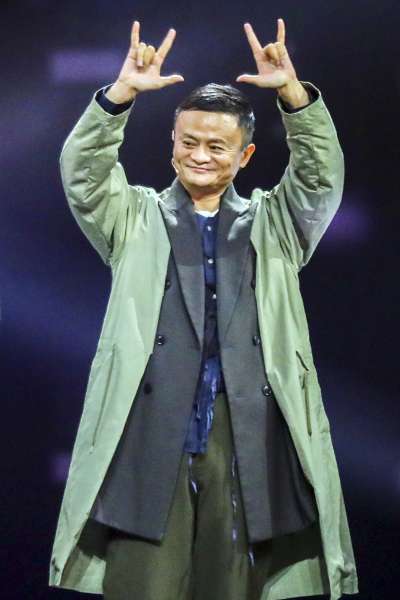 阿里巴巴集團創辦人馬雲(AP) 阿里巴巴集團創辦人馬雲(AP)