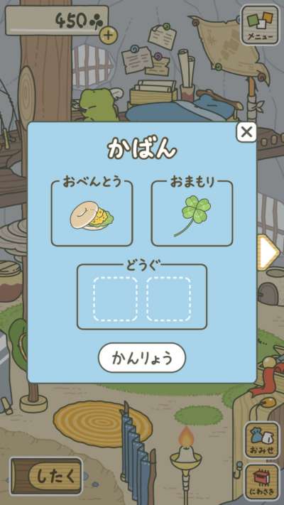 ( (