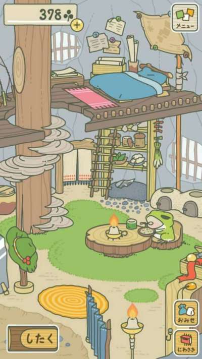 正版版的「旅行青蛙」畫風療癒溫暖,近來爆紅(截自網路) 正版的「旅行青蛙」畫風療癒溫暖,近來爆紅(截自網路)