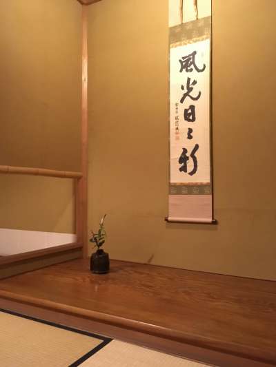 (圖/作者提供) (圖/作者提供)
