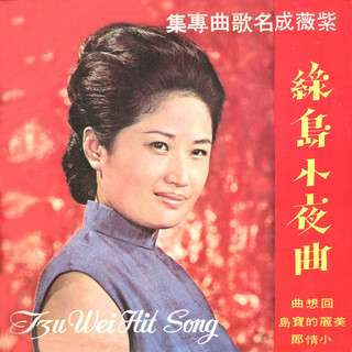(取自mymusic) (取自mymusic)