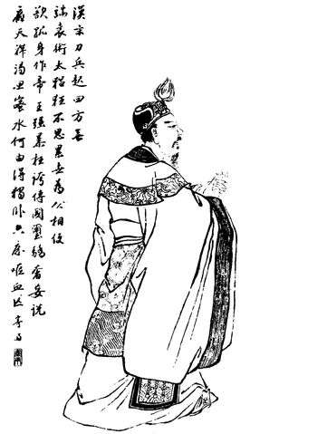 袁術(圖/維基百科) 袁術(圖/維基百科)