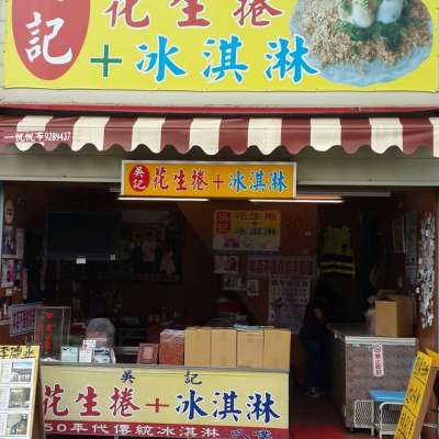 (圖/女子學提供) (圖/女子學提供)