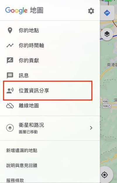 (圖/截自Google Maps) (圖/截自Google Maps)