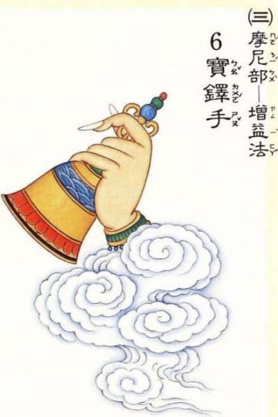 (圖/月黑玄鳥提供) (圖/月黑玄鳥提供)