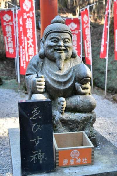 神社內亦供奉被視為商業之神的惠比壽神=攝於2月4日(圖/潮日本) 神社內亦供奉被視為商業之神的惠比壽神=攝於2月4日(圖/潮日本)