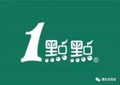 鹿角巷19 鹿角巷19