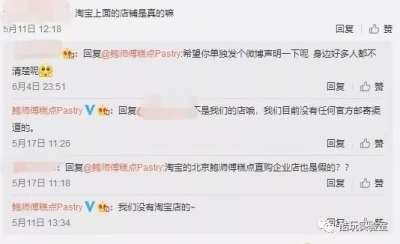 鹿角巷25 鹿角巷25