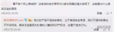 鹿角巷26 鹿角巷26