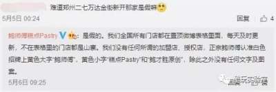 鹿角巷27 鹿角巷27