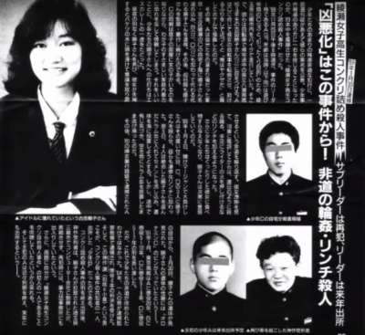 (圖/取自網路) (圖/取自網路)