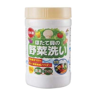 用天然貝殼粉製成的扇貝蔬果清潔劑。(圖/日藥本舖官網) 用天然貝殼粉製成的扇貝蔬果清潔劑。(圖/日藥本舖官網)