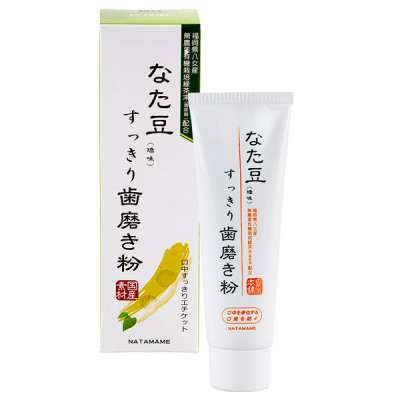紅刀豆牙膏堪稱日本「國民牙膏」。(圖/日藥本舖官網) 紅刀豆牙膏堪稱日本「國民牙膏」。(圖/日藥本舖官網)