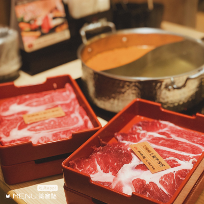 (圖/MENU美食誌提供) (圖/MENU美食誌提供)