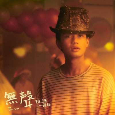 (圖/少女心文室提供) (圖/少女心文室提供)