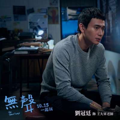 (圖/少女心文室提供) (圖/少女心文室提供)