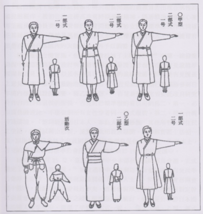 (圖/方格子 Vocus) (圖/方格子 Vocus)