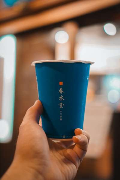 春水堂 手搖杯 飲料(圖/取自Unsplash) 春水堂 手搖杯 飲料(圖/取自Unsplash)