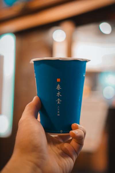 春水堂 手搖杯 飲料（圖／取自Unsplash）