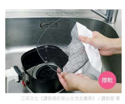 氣炸鍋正確使用方法。(圖/三采提供) 氣炸鍋正確使用方法。(圖/三采提供)