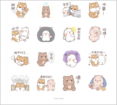 LINE購物品牌名店×柴犬皮皮免費貼圖(圖 / 翻攝自LINE貼圖小舖) LINE購物品牌名店×柴犬皮皮免費貼圖(圖 / 翻攝自LINE貼圖小舖)