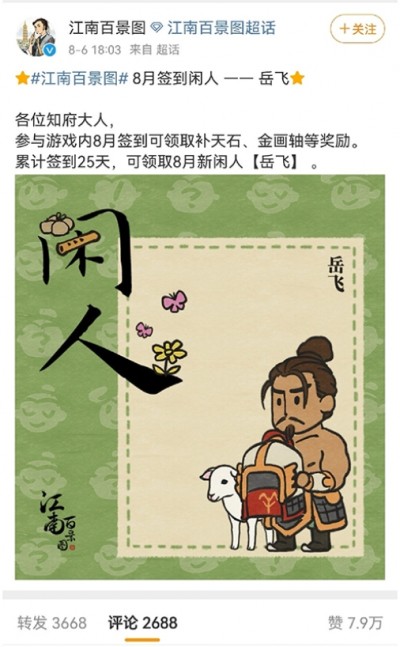 (圖/方格子Vocus提供) (圖/方格子Vocus提供)