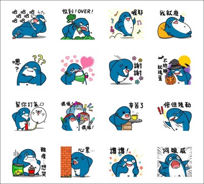 LINE熱點×鯊茶醬。(圖 / 翻攝自LINE貼圖小舖) LINE熱點×鯊茶醬。(圖 / 翻攝自LINE貼圖小舖)