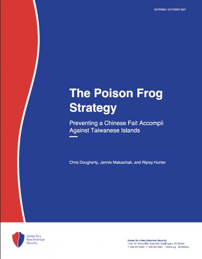 華府智庫CNAS的《毒蛙戰略》報告。（翻攝CNAS官網）