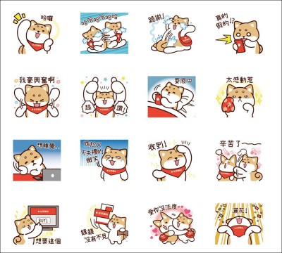 松果購物 × 柴語錄。(圖 / 翻攝自LINE貼圖小舖) 松果購物 × 柴語錄。(圖 / 翻攝自LINE貼圖小舖)