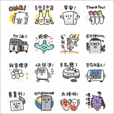 BD醫檢師GOGOGO!。(圖 / 翻攝自LINE貼圖小舖) BD醫檢師GOGOGO!。(圖 / 翻攝自LINE貼圖小舖)