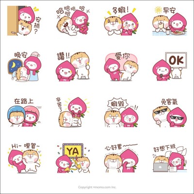momo co × 點點:懶人專用問候篇。(圖 / 翻攝自LINE貼圖小舖) momo co × 點點:懶人專用問候篇。(圖 / 翻攝自LINE貼圖小舖)