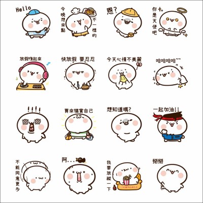 LINE購物品牌名店 × 激動小饅頭。(圖 / 翻攝自LINE貼圖小舖) LINE購物品牌名店 × 激動小饅頭。(圖 / 翻攝自LINE貼圖小舖)